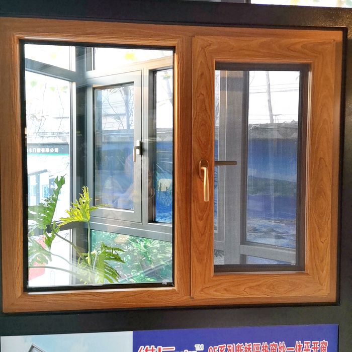 Aluminum Casement Windows With Protector high quality